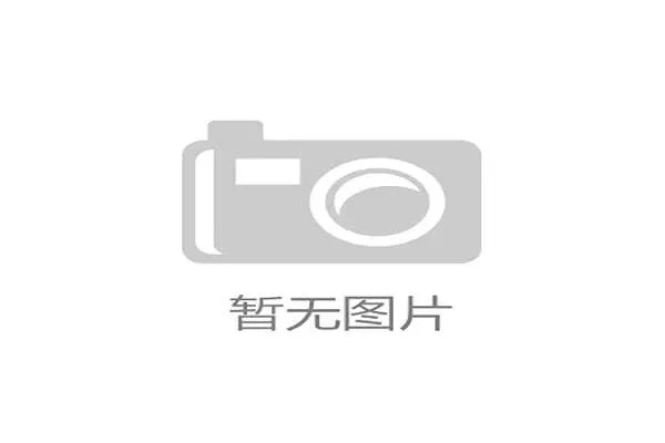 杨瀚森加盟开拓者助力球队逆袭成黑马挑战强敌 杨瀚森加盟开拓者助力球队逆袭成黑马挑战强敌