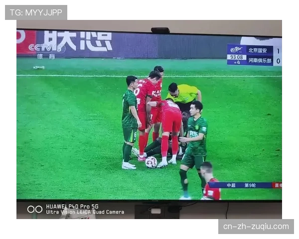 深圳新鹏城进攻次数133 前场压迫战术显成效